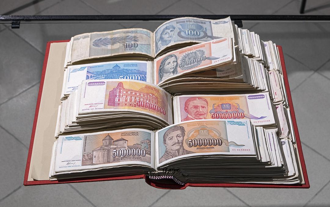 My Father’s Salary