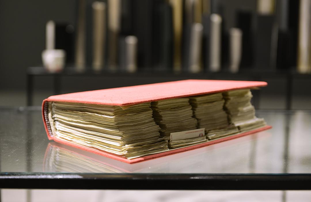 My Father’s Salary