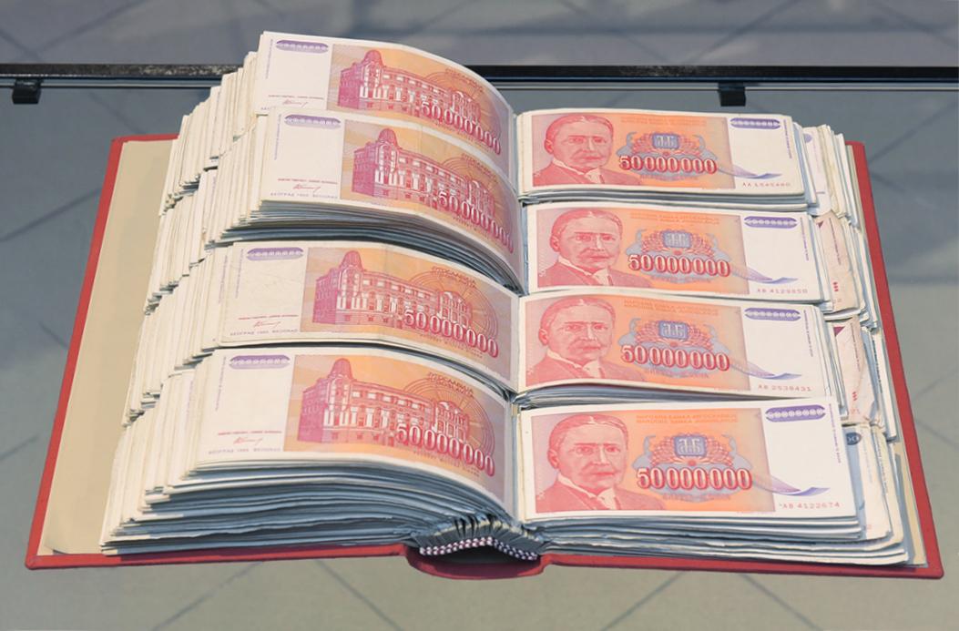 My Father’s Salary