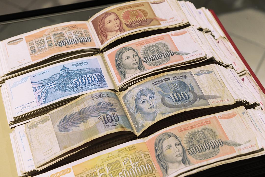 My Father’s Salary