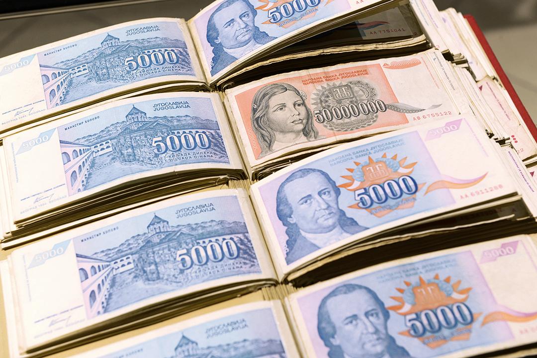 My Father’s Salary