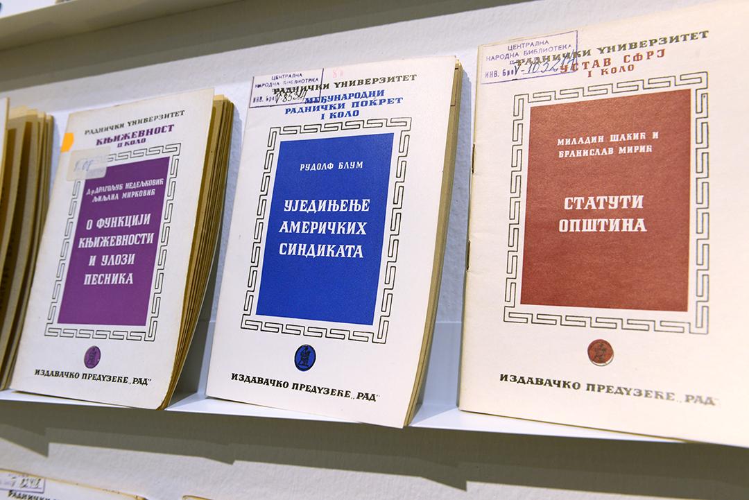 Workers University